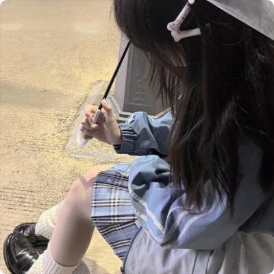 女子须知