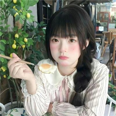 绿卡